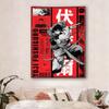 Гобелен Jujutsu Kaisen Тодзи Фусигуро Небесное Ограничение Аниме Настенное украшение для спальни гостиной игровой комнаты Декор для фанатов