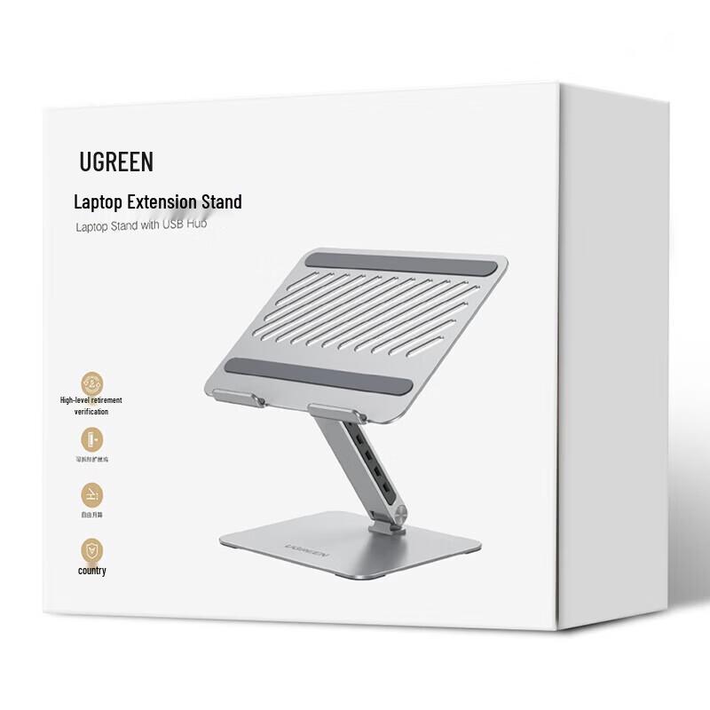Ugreen Подставка для ноутбука и монитора с 4-портовым USB 3.0 концентратором