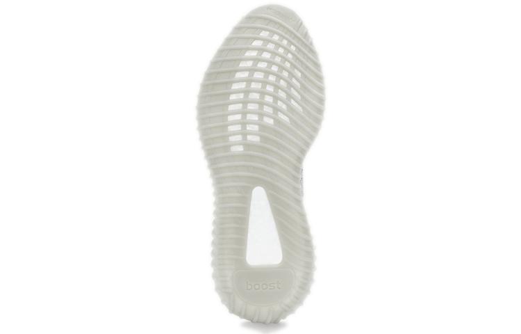 Yeezy Boost 350 Adidas Originals V2 'Tail Light' FX9017
