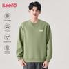 Baleno Men's Loose-Fit Graffiti Print Crew Neck Sweatshirt