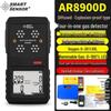 SMART-SENSOR Xima AR8900S Портативный газоанализатор 4-в-1