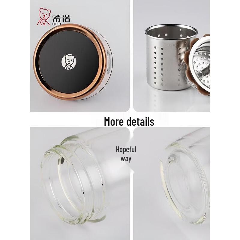 Heenoor XN-605M Double-layer Antimicrobial Glass Tea Cup