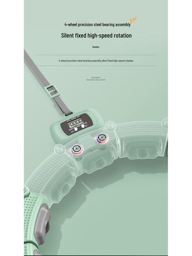 Женский умный магнитный хула-хуп - Разборный, Утолщенный, Бережный к талии для уменьшения живота и похудения