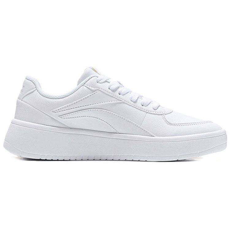 Li-Ning Lightweight Low-Top Skate Shoes With Grip And Durability Men Sneakers Pure-White AGCN335-1