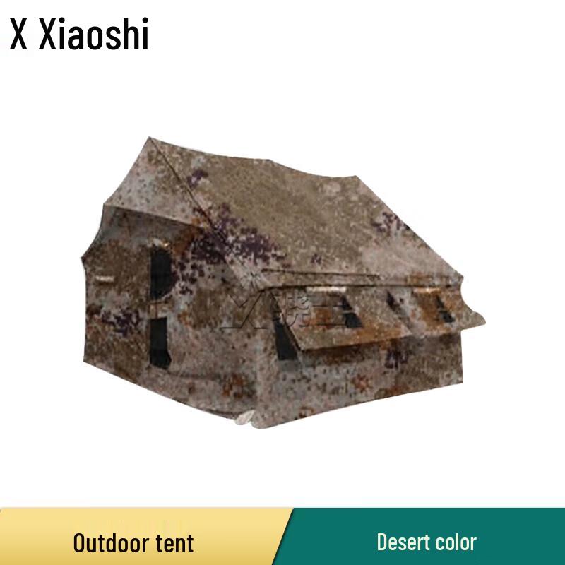Xiaoshi 03 Class Outdoor Tent