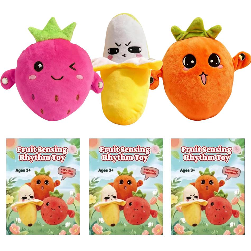 Музыкальная сенсорная игрушка, Интерактивная музыкальная плюшевая игрушка со звуком, Сенсорная развивающая и обучающая игрушка для детей, Веселая Ch