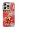 Новогодняя счастливая сумка Бог Богатства подходит для iPhone11promax противоударный Iphone11proins мелкодырчатая нить-перо взрыв