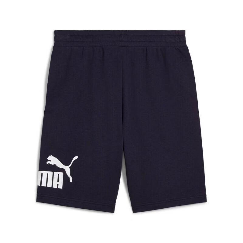 Puma Мужские вязаные спортивные шорты 687528
