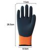 Waterproof Winter Work Gloves Cold Resistant Gardening Gloves Low Temperature Fishing Gloves