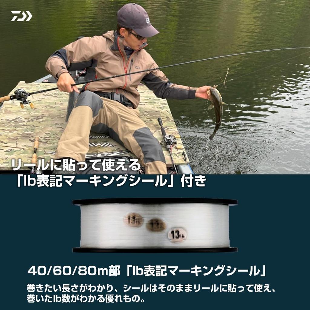 Daiwa Steez Fluoro Toughness Флюорокарбоновая леска 5lb-120m