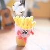 Cute Star Kabi French Fries Small Pendant Plush Toy Doll Cartoon School Bag Hanging Keychain