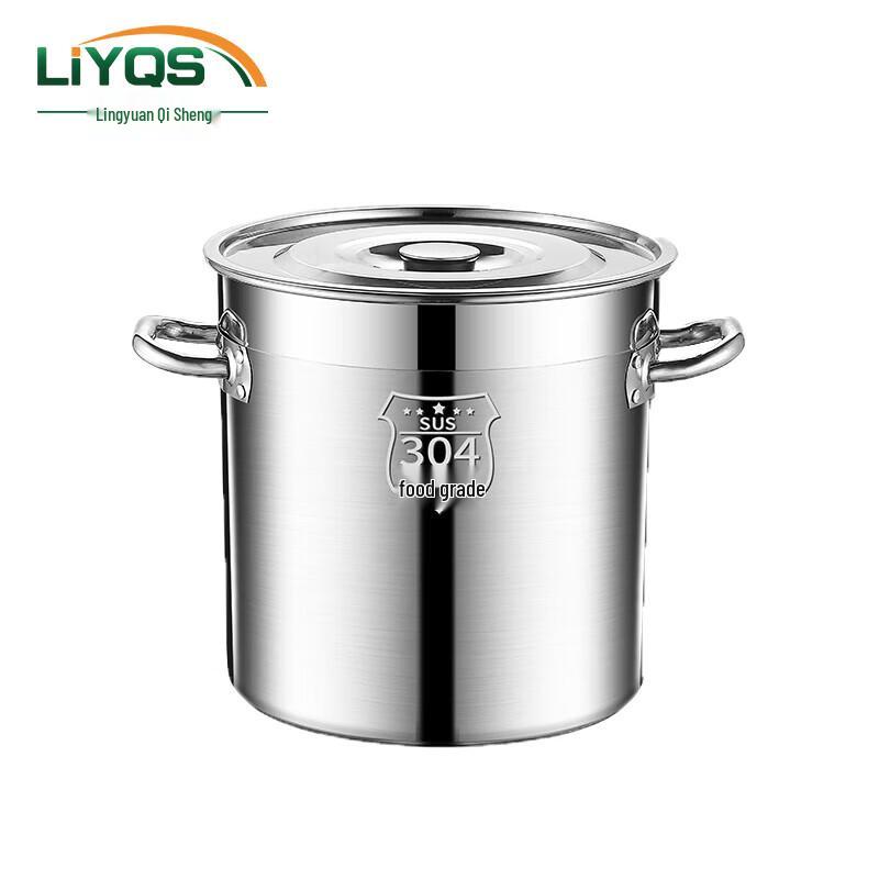 Lingyuan Qisheng 304 Stainless Steel Commercial Stock Pot with Lid