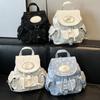Портативная сумка-шоппер Mochilas Mujer Корейская мода Модный Повседневная сумка-рюкзак Универсальная сумка Простой рюкзак с продвинутым дизайном Сумки для женщин