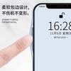 Подходит для чехла на телефон Apple 14, стеклянный жесткий чехол, iPhone 13, полностью закрывающий объектив, 12 Pro, защитный чехол, 11 Pro Max
