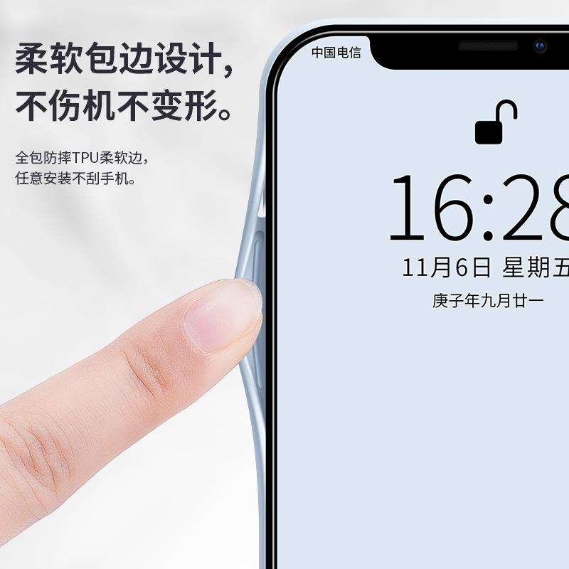 Подходит для чехла на телефон Apple 14, стеклянный жесткий чехол, iPhone 13, полностью закрывающий объектив, 12 Pro, защитный чехол, 11 Pro Max