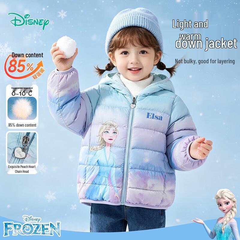 Disney Легкая пуховая куртка с капюшоном для девочек "Эльза"