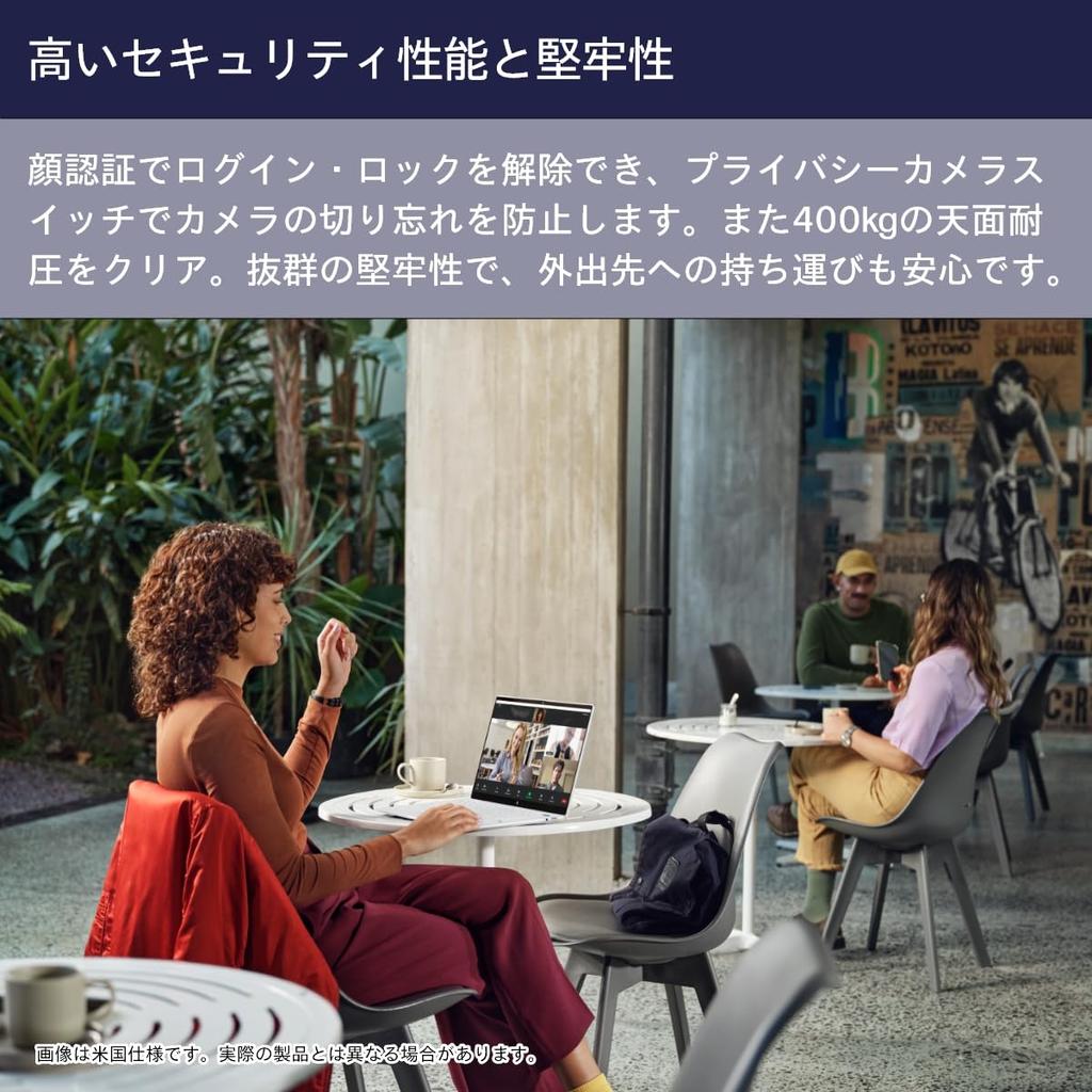 Ноутбук HP OmniBook X AIPC Snapdragon X Elite 16 ГБ памяти LPDDR5x 1 ТБ SSD Разрешение IPS Сенсорный дисплей Раскладка США 7 Совместимый Датчик распознавания лица