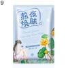 Moisturizing Water Firming Anti Ageing Facial Skin Care Mask for Women Gift