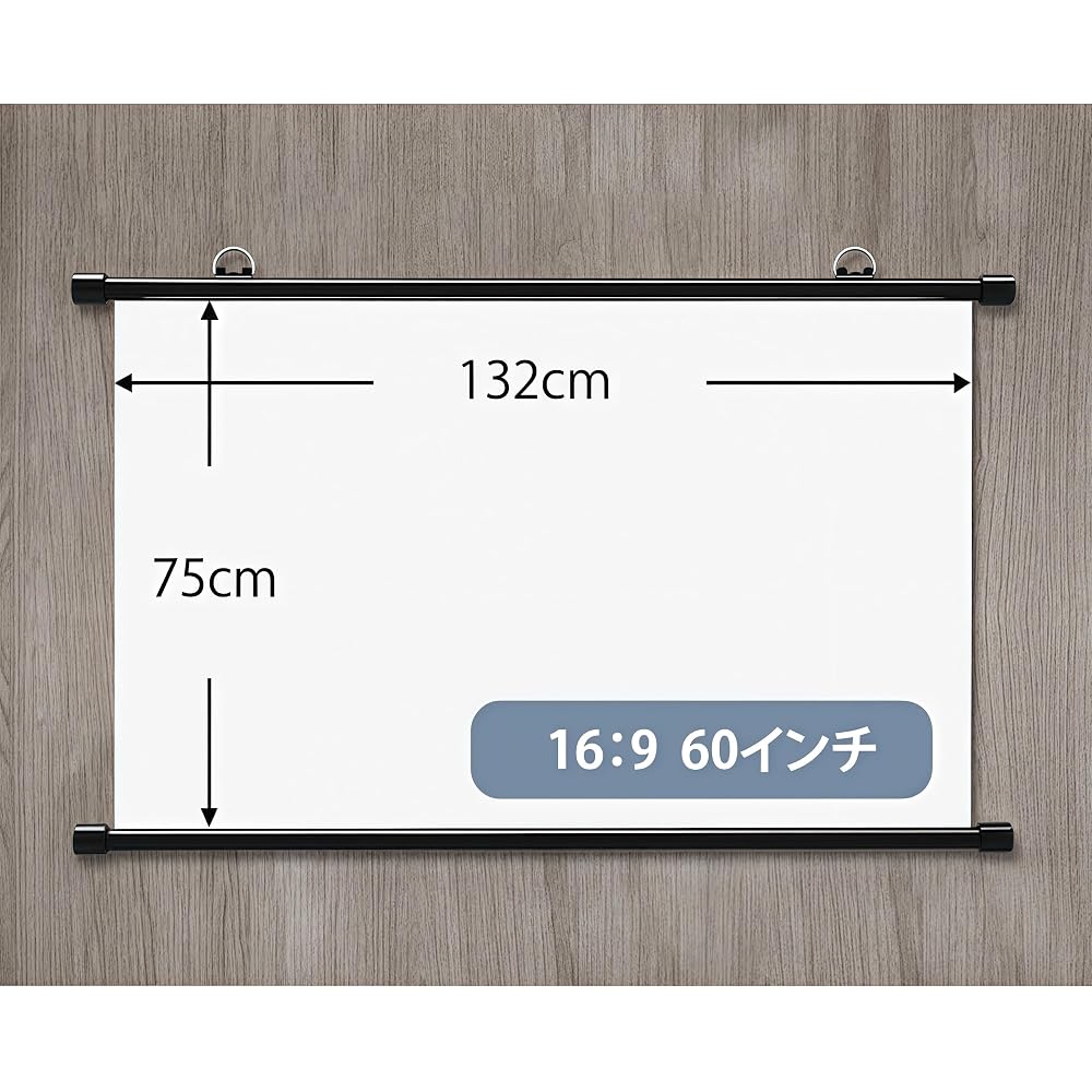 60-inch 16:9 Projector Screen, Hanging Type, Foldable, Wall Mountable, 170° Viewing Angle, Large Screen, Easy Setup, Portable, Indoor/Outdoor Use, Per
