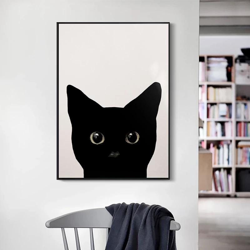 Modren Poster with Animals, Black Cat, Charming Cat, Canvas, Painting, Wall Art Decoration, Drawing Room, Home Decor, Wall Decoration