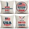 Серия linen ко Дню независимости США Несколько наволочек Простая праздничная наволочка с принтом Наволочка для диванной подушки Домашнее качество