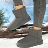 Winter Warm Short Cylinder Snow Boots Round Toe Suede Sleeve Platform Anti-Slip Wear-Resistant Flats