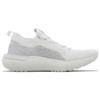 Under Armour HOVR Phantom 3 SE Triple White Men Sneakers 3026582-100