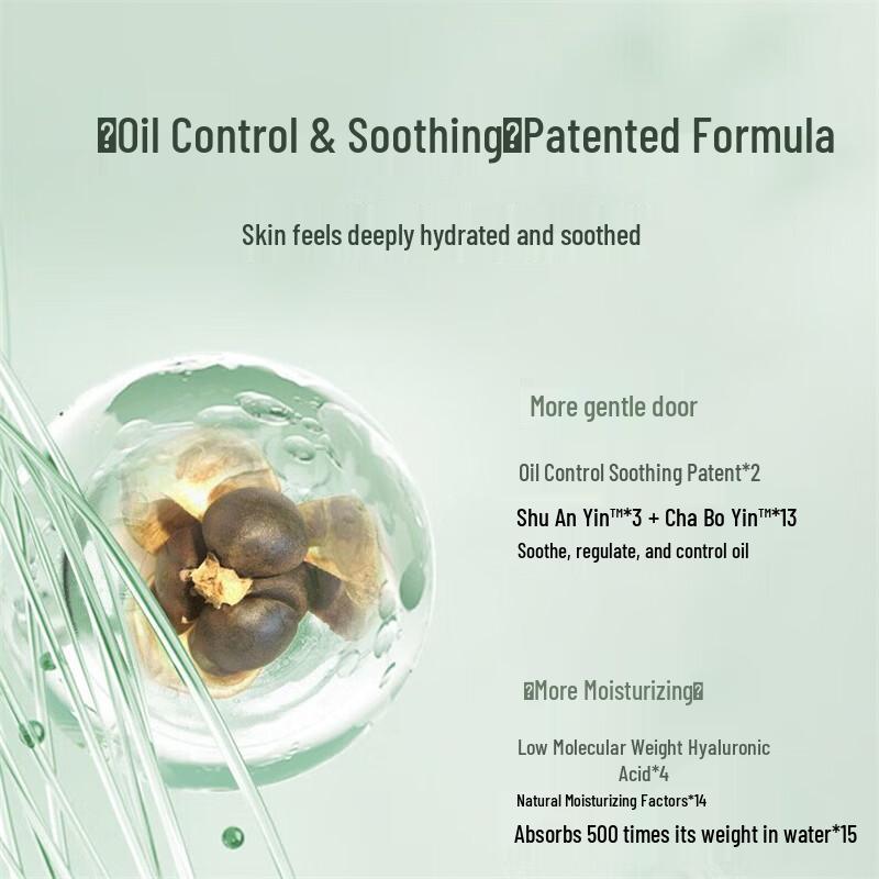 ADOLPH Plant Oil Control Anti-Dandruff Volumizing Shampoo