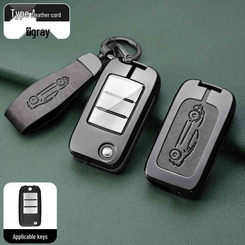 Чехол для ключа Roewe: Совместим с RX5, I6, RX3, RX8, ei6, EI5, i5, Coleway.