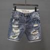 Men's Retro Japanese-Style Ripped Denim Shorts: Summer Trend, Straight-Cut, Casual Fashion, Mid-Length.