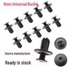 Hyundai Kia 8mm Plastic Screw-Mudguard Fasteners Clips for ix25/ix35
