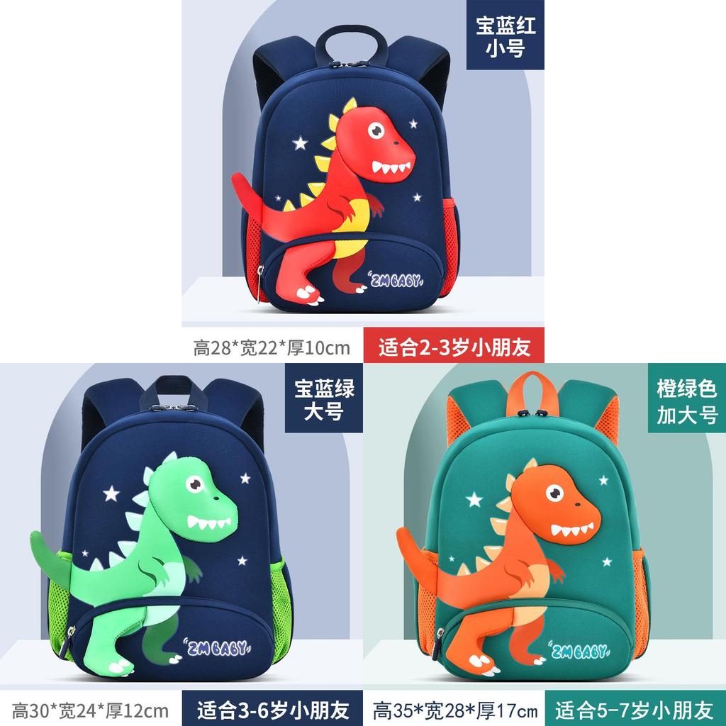 Школьный рюкзак Sesame Baby с мультяшным принтом, из дышащего материала, для детей