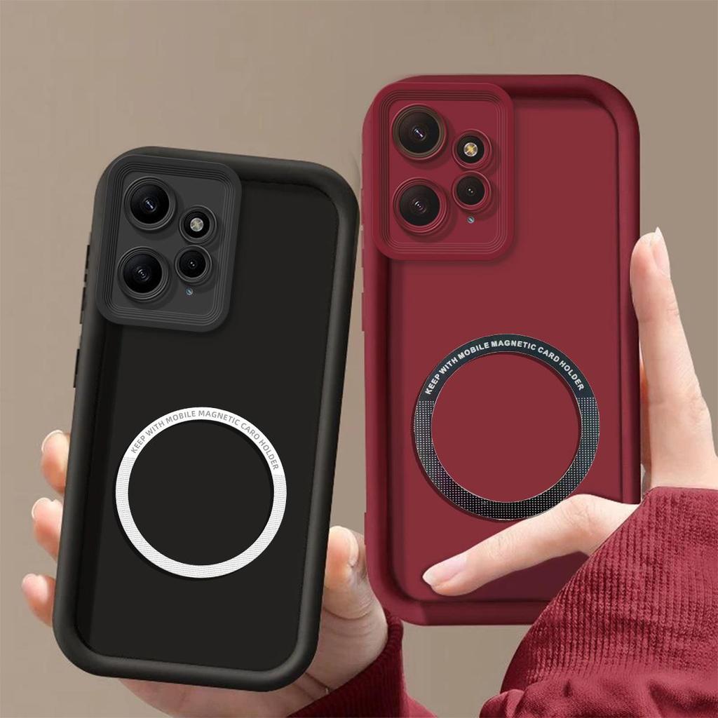 Матовый ТПУ Чехол для Телефона, Дружелюбный к Коже, для Xiaomi Redmi Note 12 4G, Ударопрочный, Мягкий Чехол