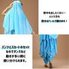 Kstyle cos Halloween Cosplay Aladdin and Jasmine Costume, Belly Dance, Adult Set, Dance, Events, After-Parties, and Ethnic Costumes (Light Blue, XL)