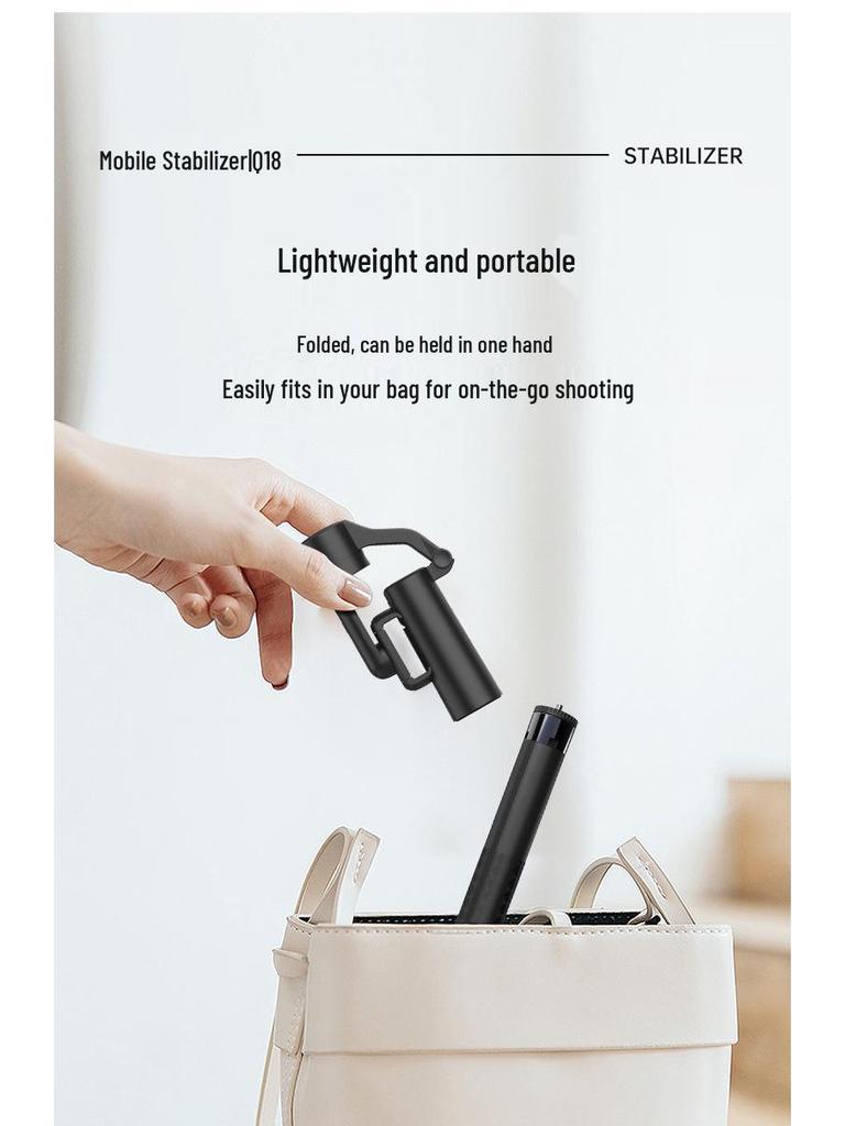 Q18 Two-Axis Handheld Gimbal: 360° Intelligent Mobile Phone Stabilization and Follow-Shot Bracket