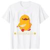 Duck with Knife Funny Clothes Aesthetic New Arrival Unisexs Clothes Tee Shirt Graphic TShirts Unisex Tshirt for Unisex Ropa Hombre 70413