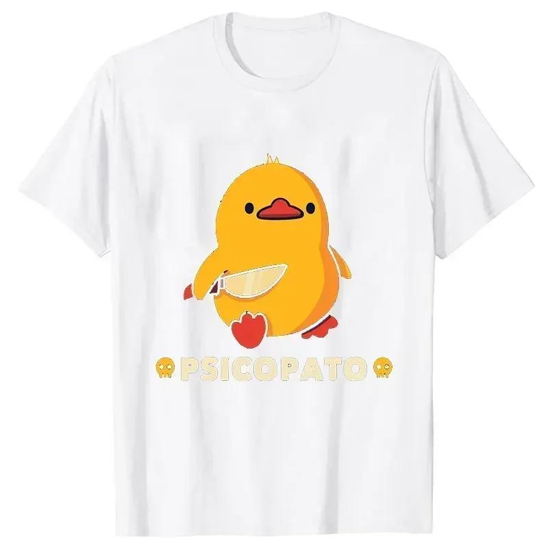 Duck with Knife Funny Clothes Aesthetic New Arrival Unisexs Clothes Tee Shirt Graphic TShirts Unisex Tshirt for Unisex Ropa Hombre 70413
