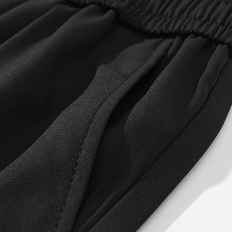 NASA MARVEL Men's Loose Fit Straight-Leg Casual Pants