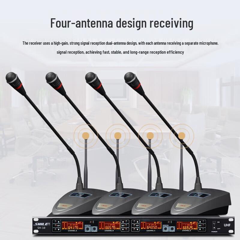 Shile SH10U 4-канальная беспроводная UHF система конференц-микрофонов, штекер CN (адаптер в комплекте)