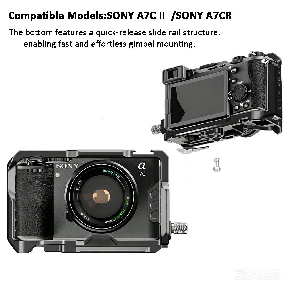 Клетка для камеры CND-105 для Sony A7C II / A7CR Алюминиевый сплав Поддержка индивидуальной лазерной гравировки Массовые поставки