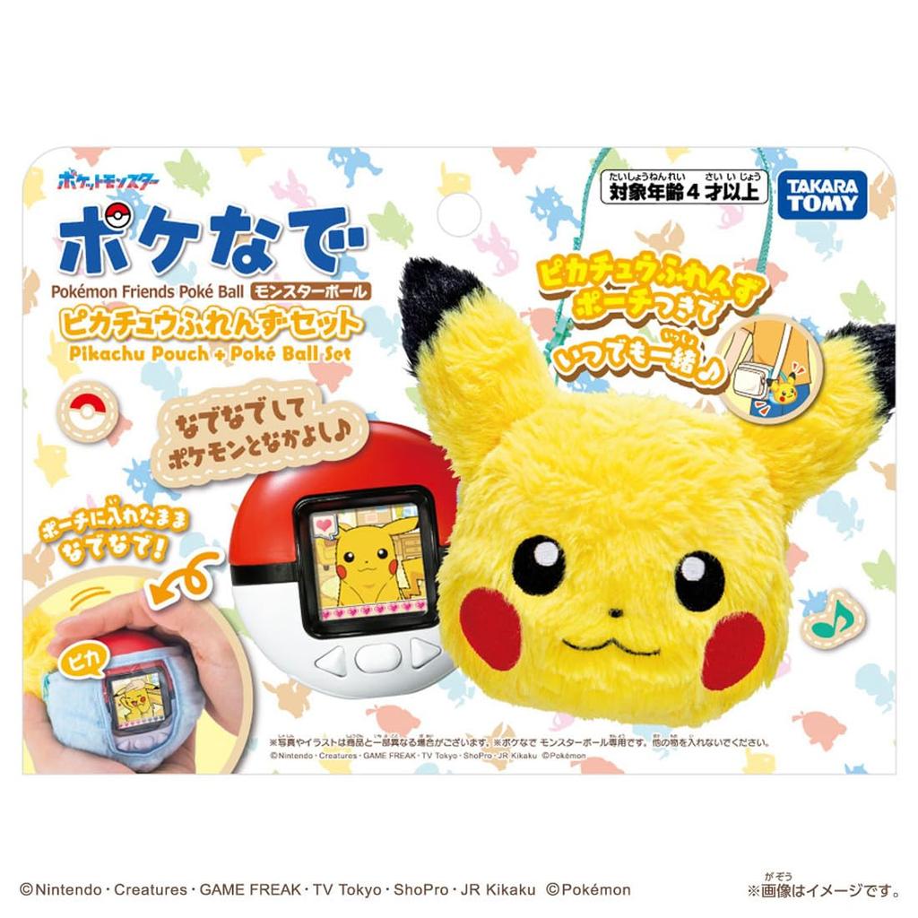 TAKARA TOMY Набор «Друзья Пикачу» в Монстрболе Pokémon Pokénade