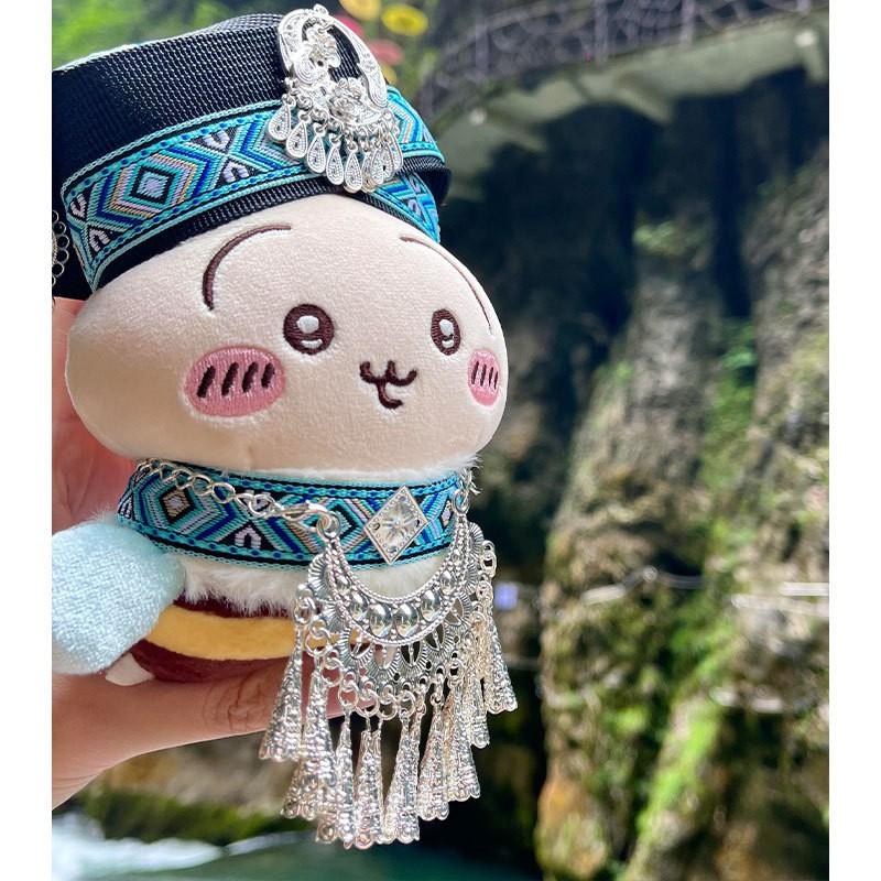 15-17cm Plush Doll Outfit Set Blue Zhuang Ethnic Minority Girl Costume Ussachi Style Dolls