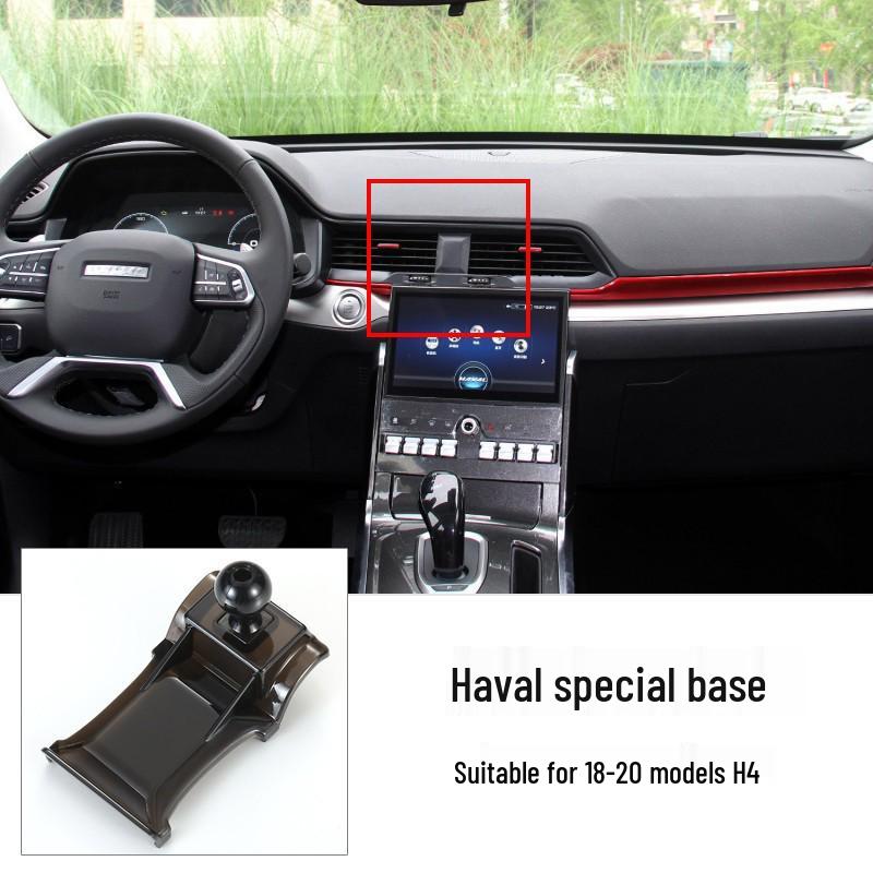 Автомобильный держатель для Haval H6 3-го поколения и F7X