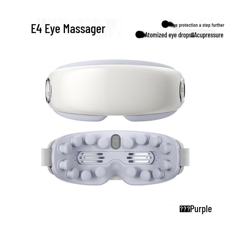 PGG E4 Smart Hot Compress Eye Massager