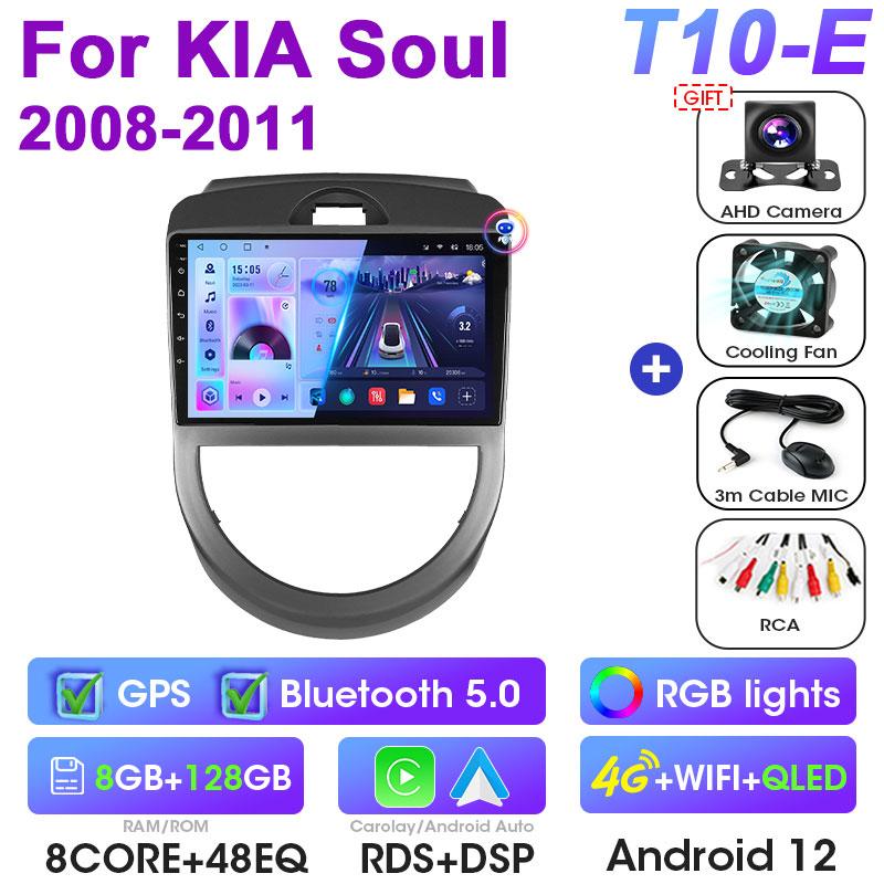2 Din Android 12 автомобильный радиоприемник для Kia Soul AM 2007 - 2011 Мультимедийный видеоплеер Навигация GPS Carplay Авто Стерео RDS Головное устройство