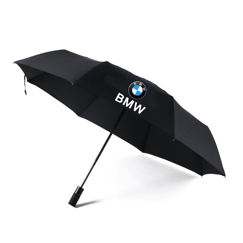 Keychain Car Umbrella UV-resistant Sunshade Parasol For BMW G30 G20 G05 Wind-resistant Rain-resistant Fully Automatic Umbrella DJ1