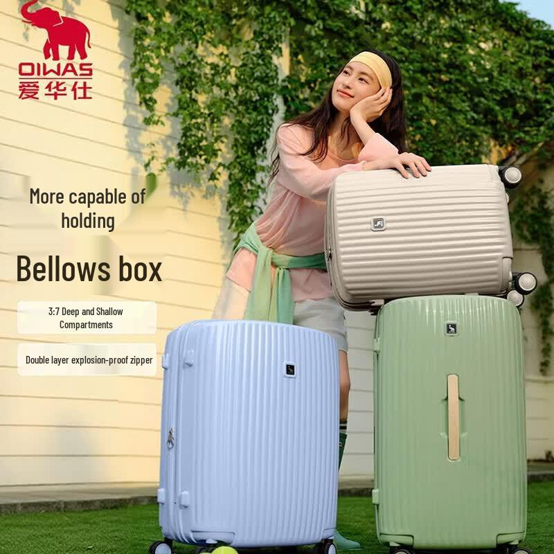 OIWAS ABS&PC Durable 20-inch Carry-on Luggage