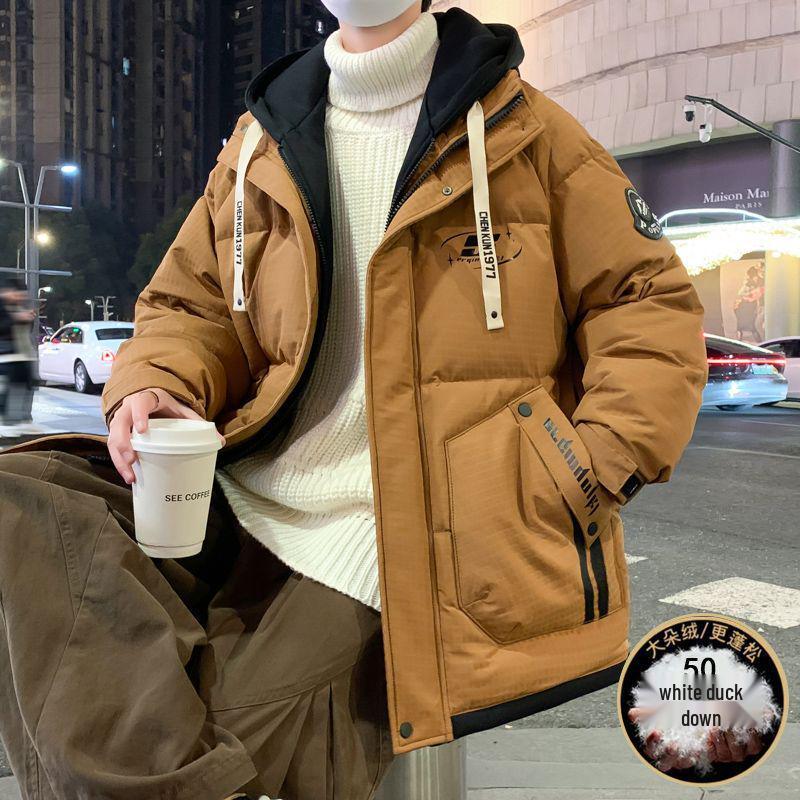 Мужская стильная белая пуховая куртка с капюшоном Зима 2024 - Толстая, теплая и модная, двухслойный дизайн