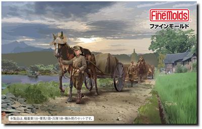 Fine Mold Military Series Imperial Army Warhorse Transport Set Type 39 Heavy Transport Vehicle Upper Plastic Model FM60 1/35