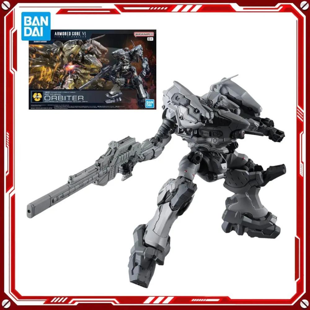 Bandai Оригинальные Аниме Модели Armored Core 6 Melander Toys 30MM Фигурка Сборная Модель Подарок для Детей Рождественский Подарок
